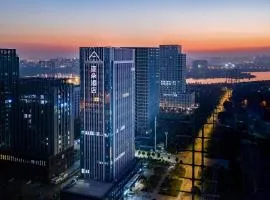 Atour Hotel Wuhan Jinyin Lake