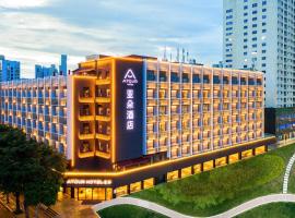 Atour Hotel Shenzhen Huaqiang North, hotell i Huaqiangbei , Shenzhen