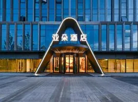 Atour Hotel Nanchang Bridge Chaoyang Center
