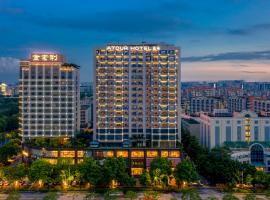 Atour Hotel Guangzhou Huadu Financial Center, hotel near Guangzhou Baiyun International Airport - CAN, Huadu