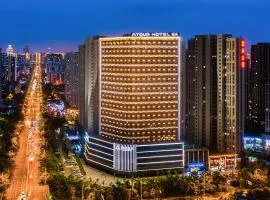 Atour Hotel Linyi Beijing Road