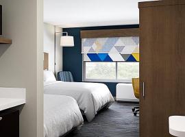 Holiday Inn Express - New Rochelle by IHG, hotel v destinaci New Rochelle