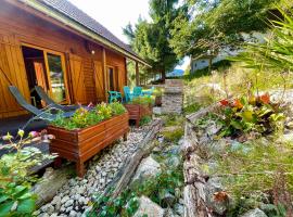 Chalet Des Feignes, hotel in La Bresse