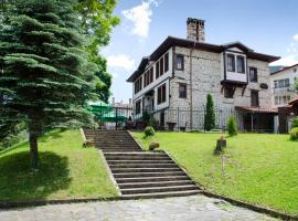 Petko Takov's House: Smolyan şehrinde bir otel
