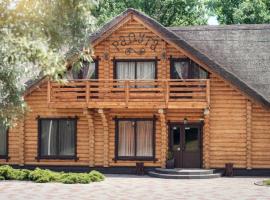 Raduta Hotel & Restaurant Complex, Hotel in Bulakhovka