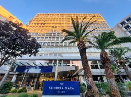 마드리드 센트로에 위치한 호텔 Hotel Princesa Plaza Madrid