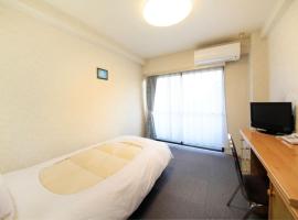 Monthly Mansion Tokyo West 21 - Vacation STAY 10870, hotel in Fuchu