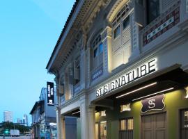 ST Signature Jalan Besar, SHORT OVERNIGHT, 8 Hours, 1159PM-8AM, hotel in Little India, Singapore