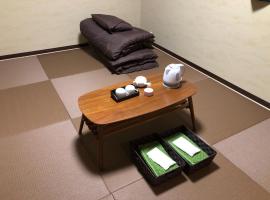 Hiroma - Vacation STAY 18696v, hotel di Goto