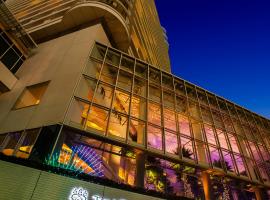 The Yokohama Bay Hotel Tokyu: Yokohama şehrinde bir romantik otel