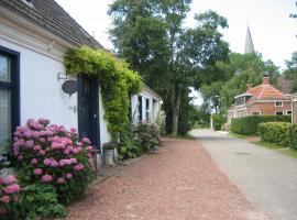 Finisterre, vakantiewoning in Saaxumhuizen