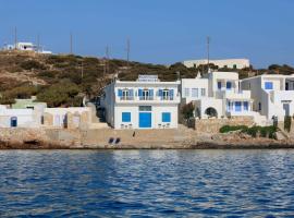 Μαιστράλι, φθηνό ξενοδοχείο στη Σίκινο