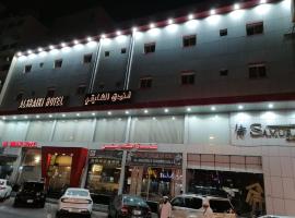 Al Shaiki Hotel، فندق في الجبيل