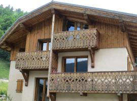Chalet Philippe, hotel in Peisey-Nancroix