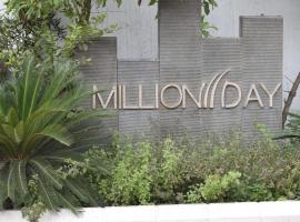 Millionday inn, hotell i Mayiladuthurai