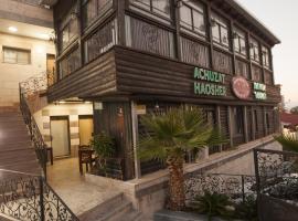 מלון אחוזת האושר, hotell i Tiberias