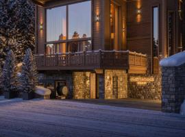 Lys Martagon, hotel near Morel Ski Lift, Courchevel