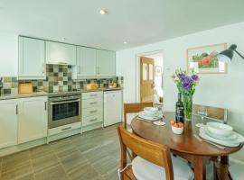 Poppy Cottage - Aldeburgh Coastal Cottages，奧爾德堡的飯店