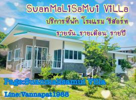 SuanMalisamuiVilla G02, holiday rental in Koh Samui 