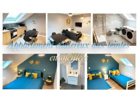 APPARTEMENT CHALEUREUX Wifi et parking gratuit, apartment in Givet