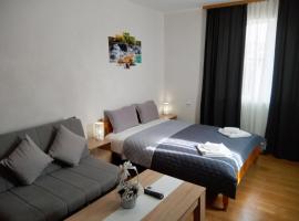 Къща за гости КЕМО, kuća za odmor ili apartman u gradu 'Sapareva Banja'