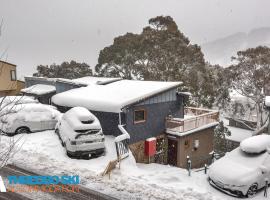 Golden Eagle 1, ξενοδοχείο σε Thredbo