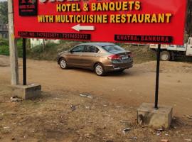 Oishi Plaza, Hotel in Mukutmanipur