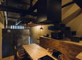 Noboru House Kyoto