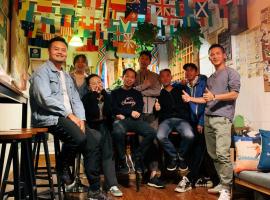 Hohhot Hanggai International Youth Hostel、フフホト市の格安ホテル