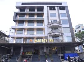 variety inn, hotel con parking en Patna