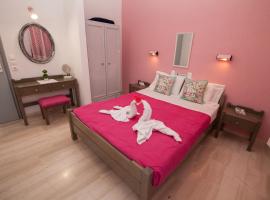 Vasilakis Studios & Apartments