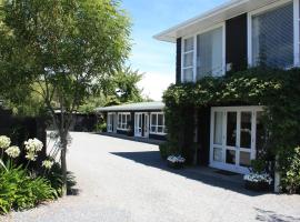 The Lake Motel: Taupo şehrinde bir otel