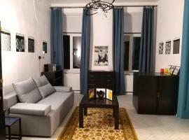 Затишна квартира в історичному Центрі міста