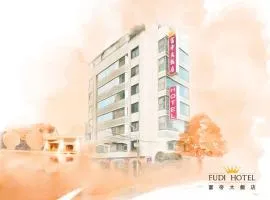 Fudi Hotel