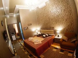 ALINA'S ROOM, hotel poblíž významného místa Bílý most, Kutaisi