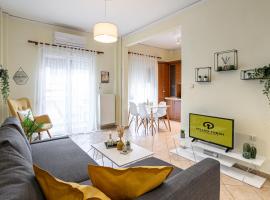 Yellow Fresh Apartment-City Center