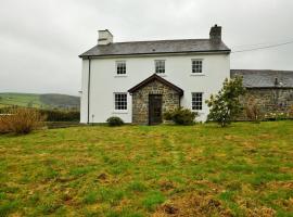 Pengarreg Fawr, cottage in Aberystwyth