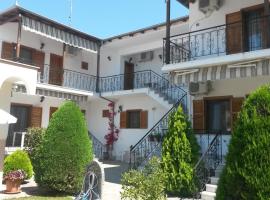 Villa Sophia, hotel en Ofrinion