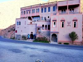 Riad Bleu Afriqua, hotel em Boumalne