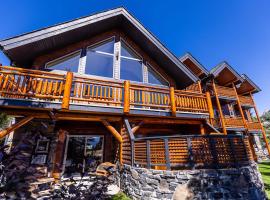 A Bear and Bison Country Inn, hotel in Canmore