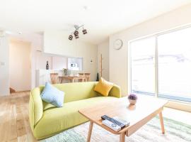 Pau-lele天下茶屋東，大阪的飯店