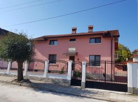 Къща за гости Вършец, alquiler vacacional en Varshets