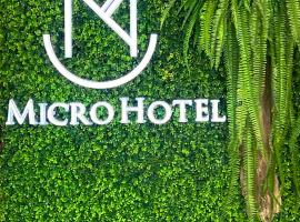 Fengjia Micro Hotel, hotel near Taichung International Airport - RMQ, Taichung