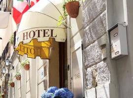 Albergo Al Viale โรงแรมในตรีเอสเต