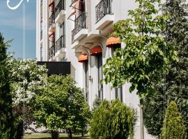 Hotel Garden, hotel u blizini zračne luke 'Međunarodna zračna luka Priština - PRN', Priština