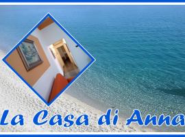 La Casa di Anna a due passi dal mare... e non solo, apartmán v destinácii Vado Ligure