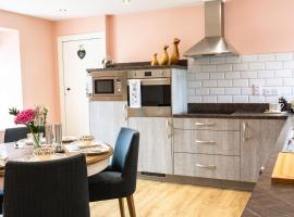 Bramble Cottage, vacation home in Turriff