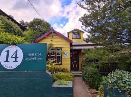 No14 Lovel St, hotel en Katoomba