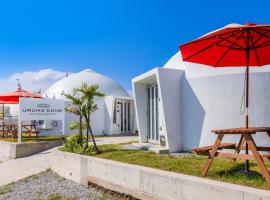 Uruma Dome Okinawa, Glampingunterkunft in Uruma