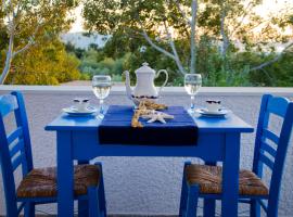 Helen's Budget Accommodation, hotel near Paros National Airport - PAS, 